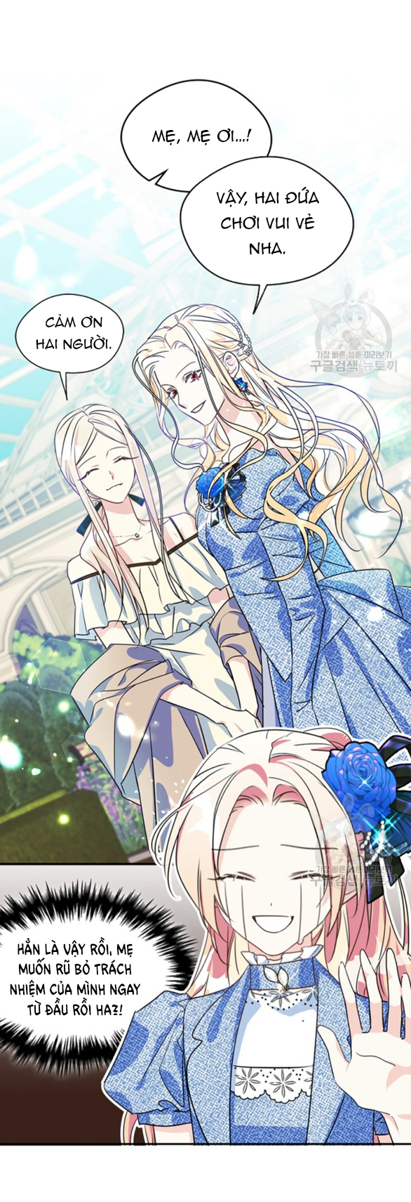 tôi đã trở thành bạn gái của nam chính chapter 2.2 12