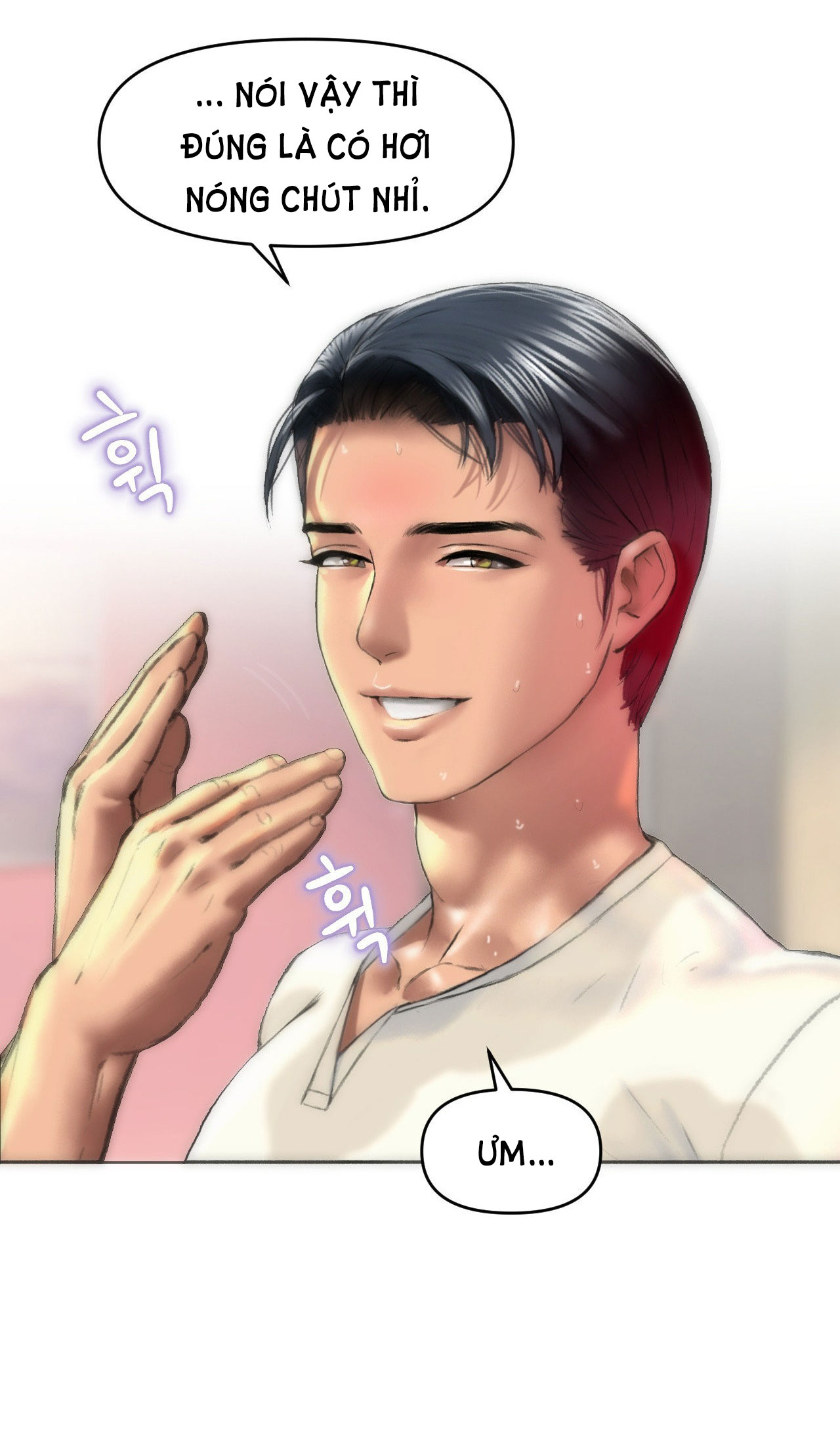 Gái Có Chồng Ở Thành Phố Mới chapter 2.2 - Trang 17