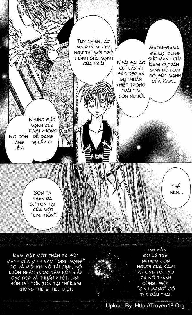 kamikaze kaitou jeanne chapter 20 11