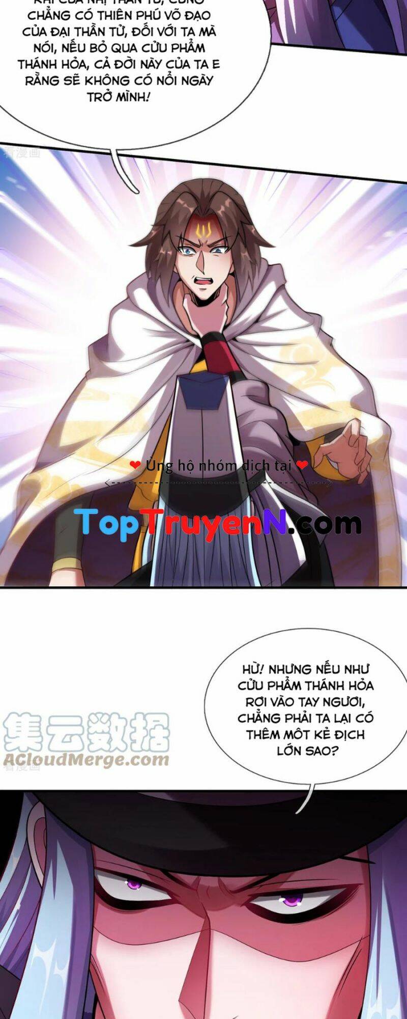 Huyền Thiên Chí Tôn Chapter 74 - Trang 2