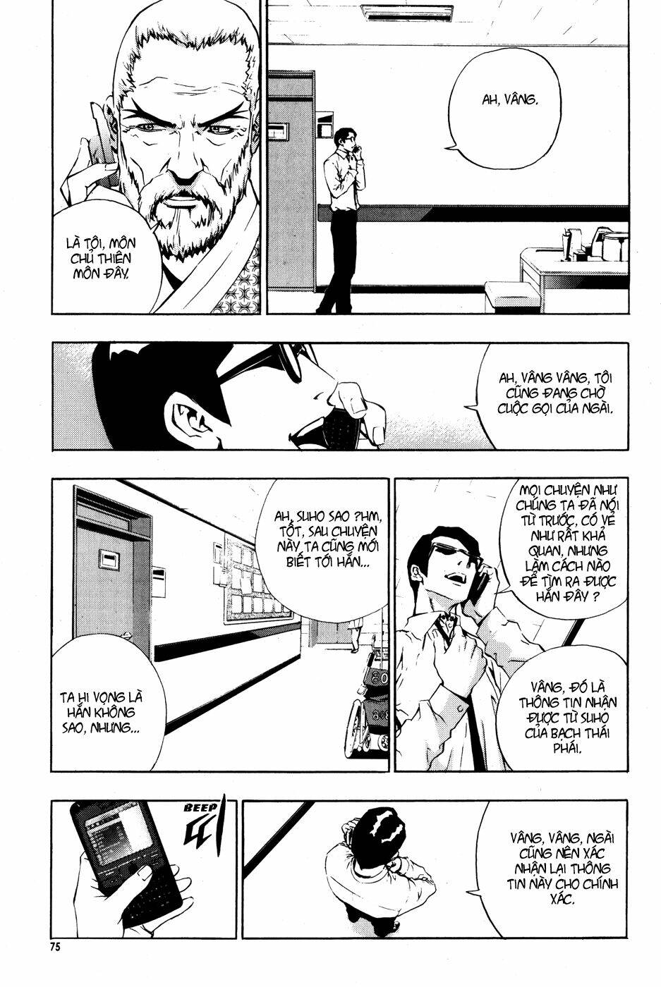 Kẻ phá hoại chapter 40 8