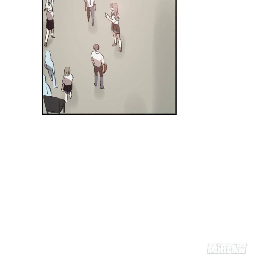 Bắt Lấy Ngao Ngao chapter 28 - Trang 9