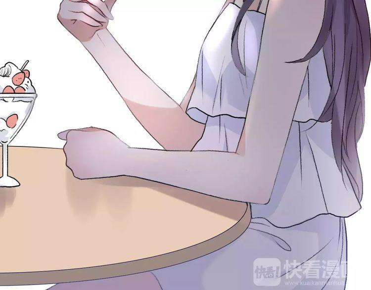 cuộc chiến tình yêu chapter 14 44