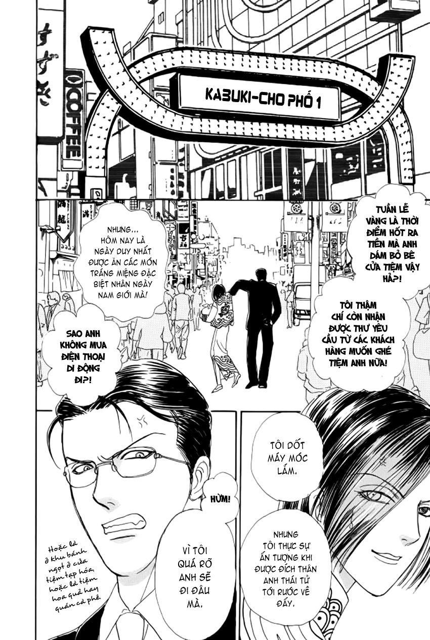 new pet shop of horror chapter 9 6