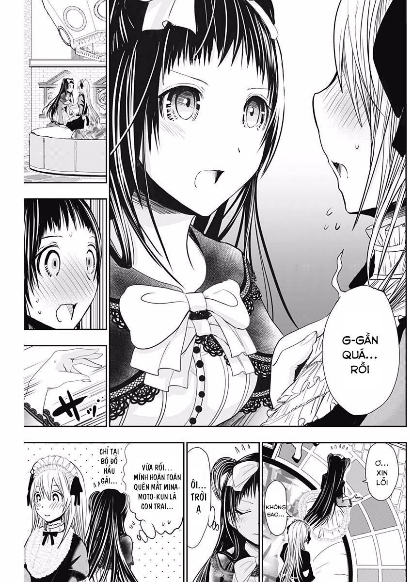 minamoto-kun monogatari chapter 294 4