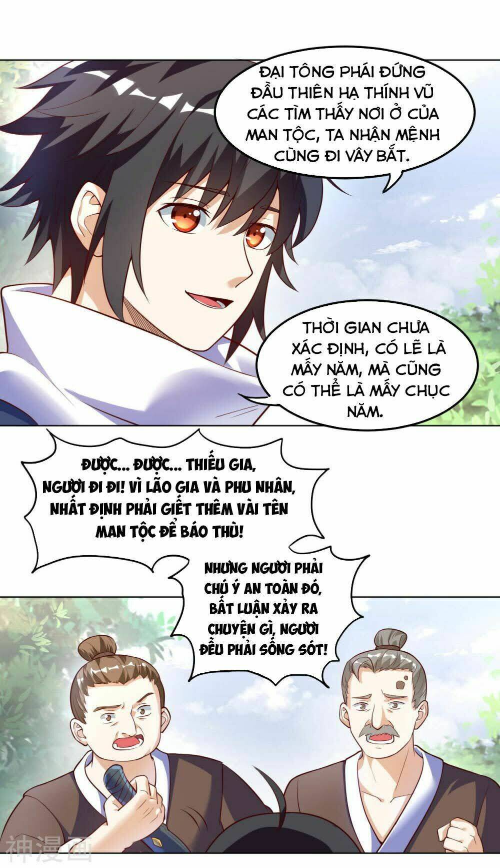 thần võ đế tôn chapter 60 32