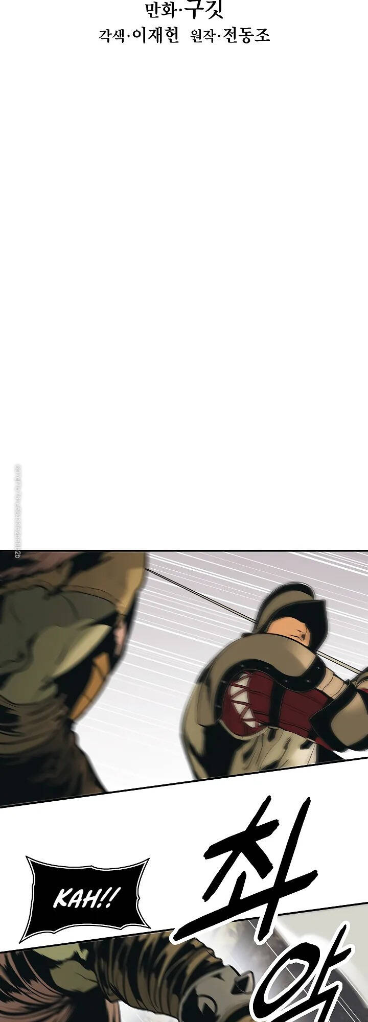 bất bại chân ma chapter 79 11