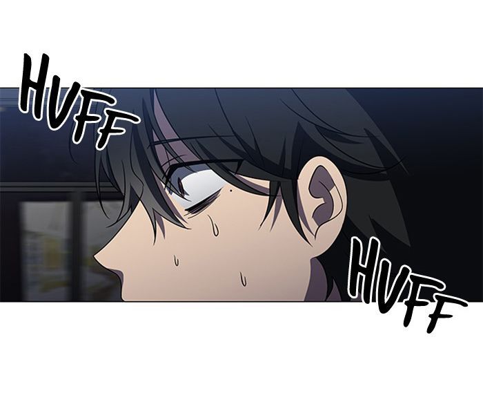 it's mine chapter 5 76