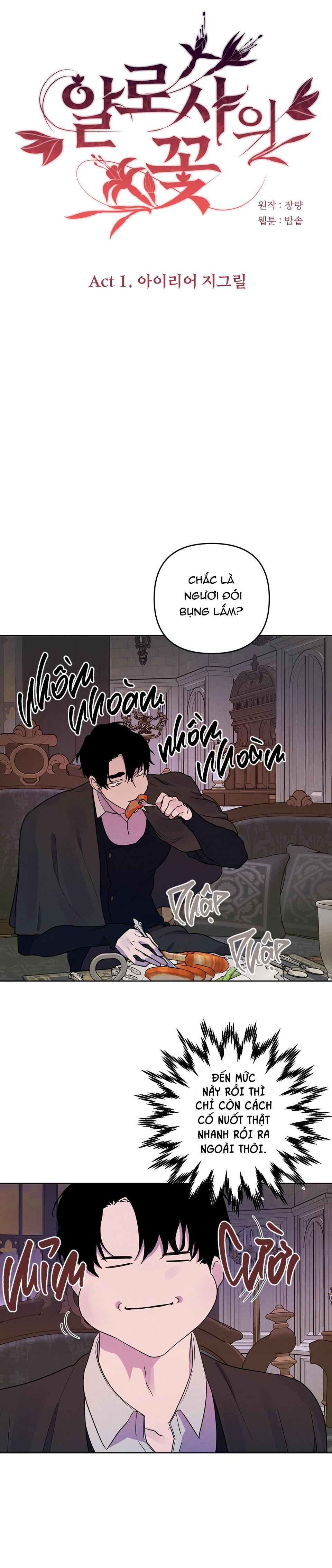 đóa hoa của alosha chapter 4 12