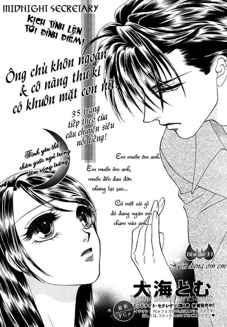 thư ký ma cà rồng chapter 33 1