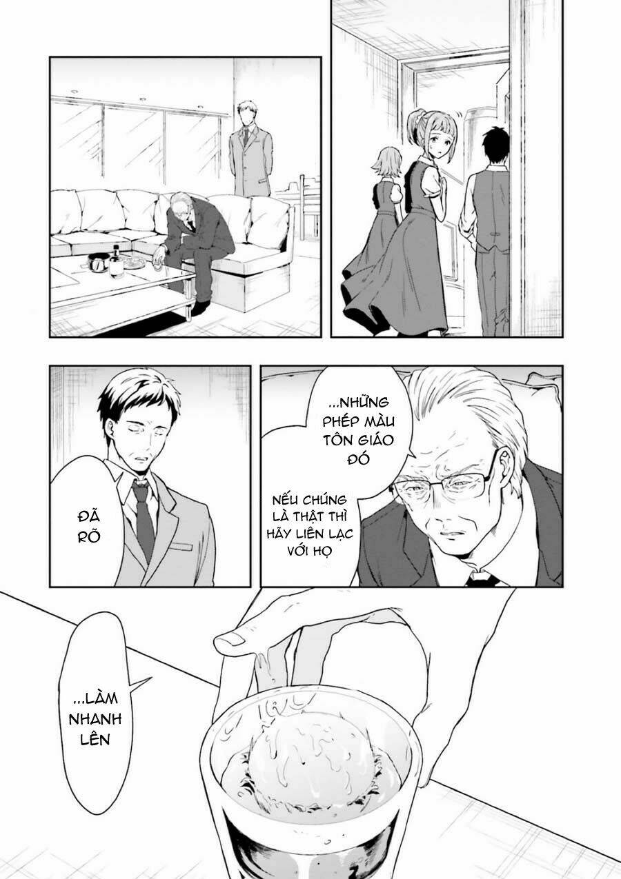 midarana kakyou ni su kuu mono chapter 8 10