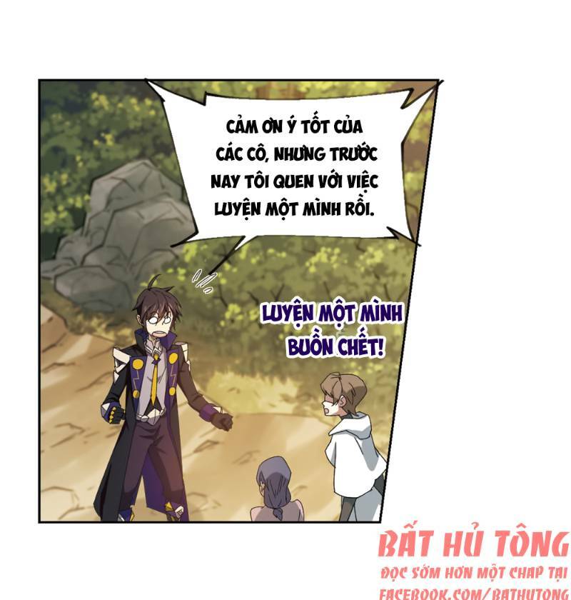 võng du chi cận chiến pháp sư chapter 259 24