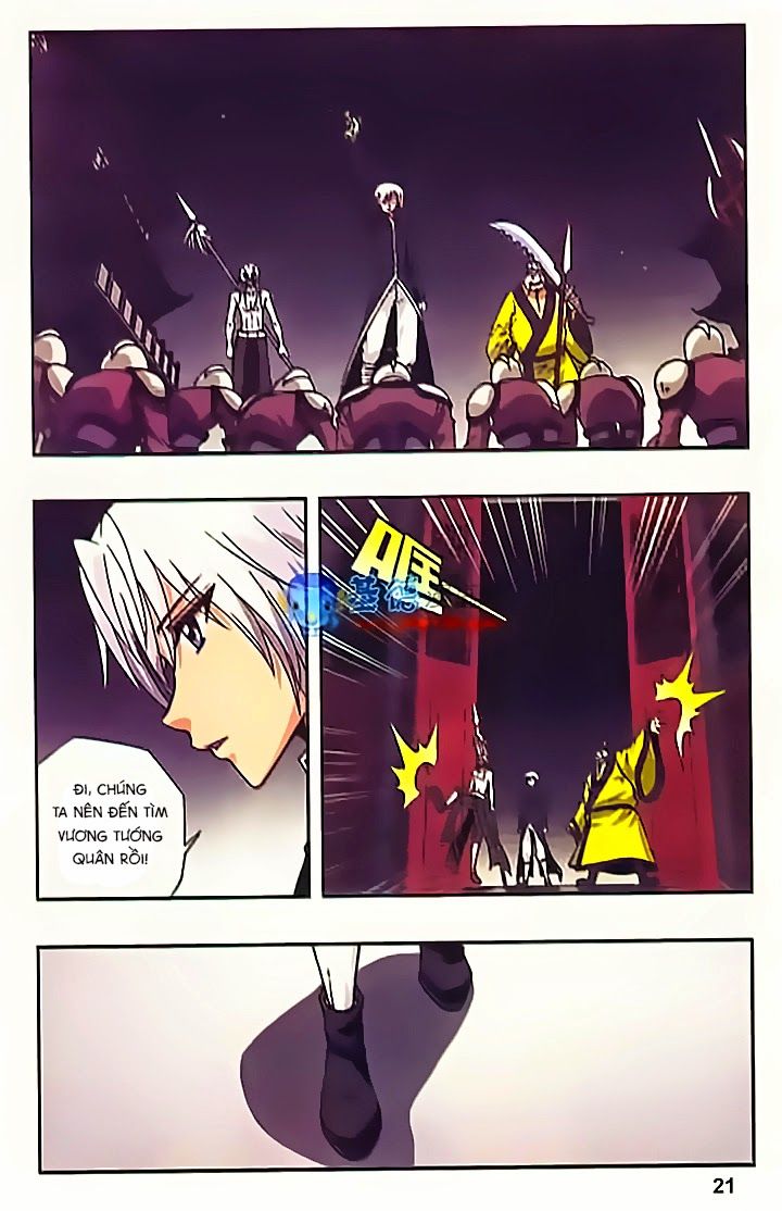 thâu tinh cửu nguyệt thiên chapter 118 2