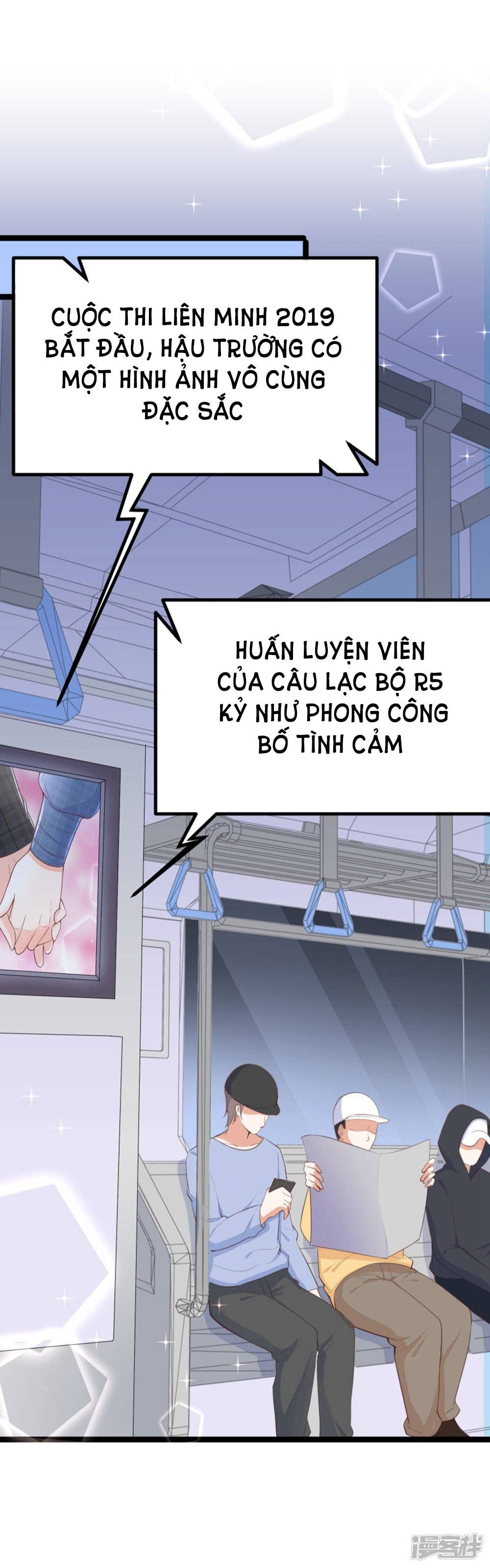 Boss Của Tôi Là Đại Thần chapter 106 - Trang 13