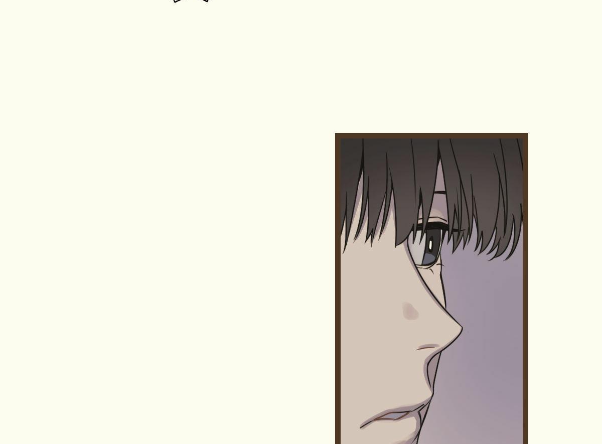 tương phùng chapter 9 28