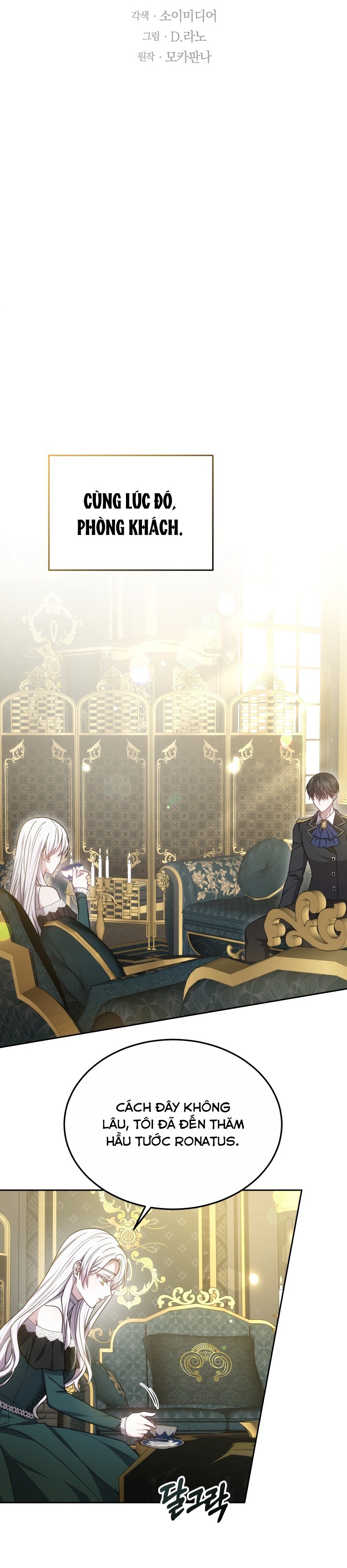 cháu trai nam chính rất thương tôi chapter 35 13