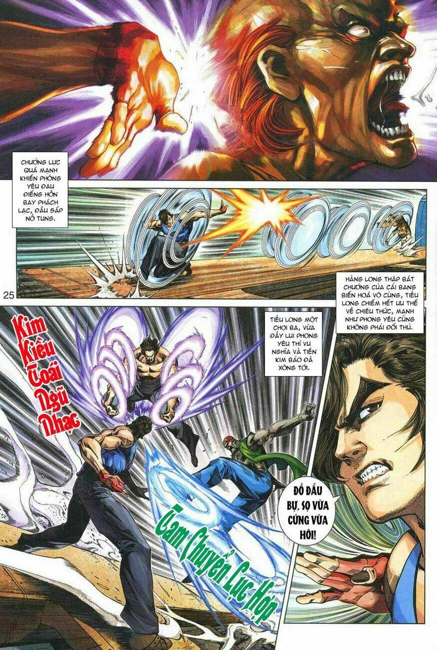 tân tác long hổ môn chapter 329 25