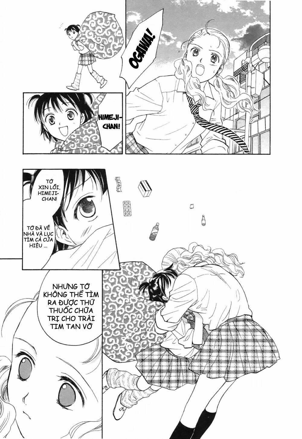 joshikousei chapter 60 22