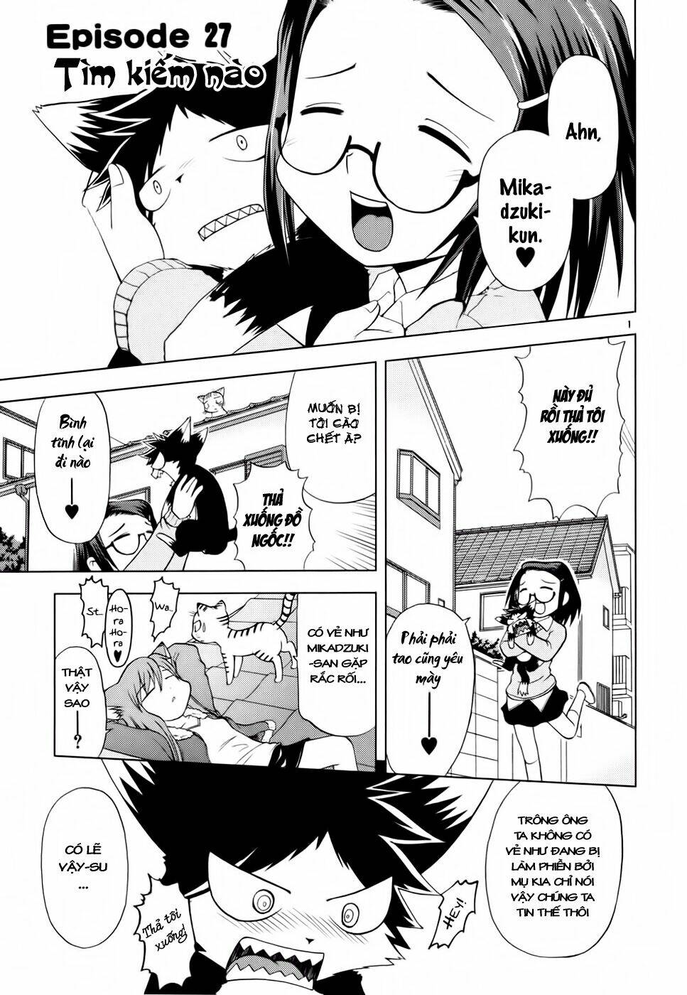 koi neko chapter 27 2