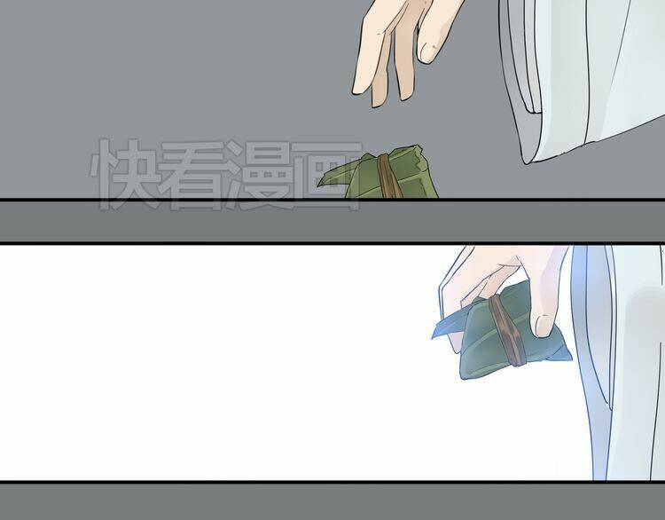 thiên hạ vô lại chapter 8.3 7