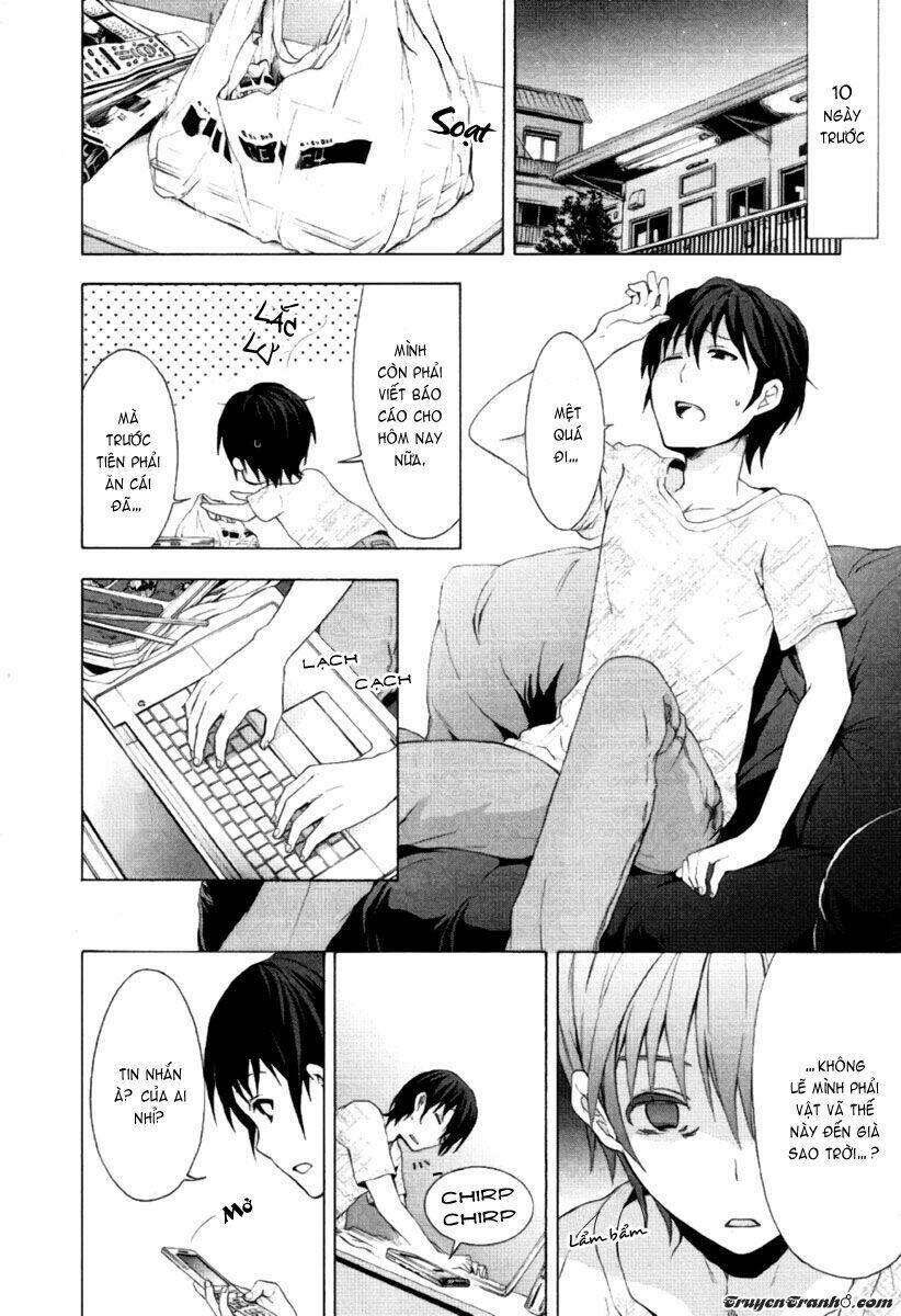 savanna game: the comic manga chapter 1 14