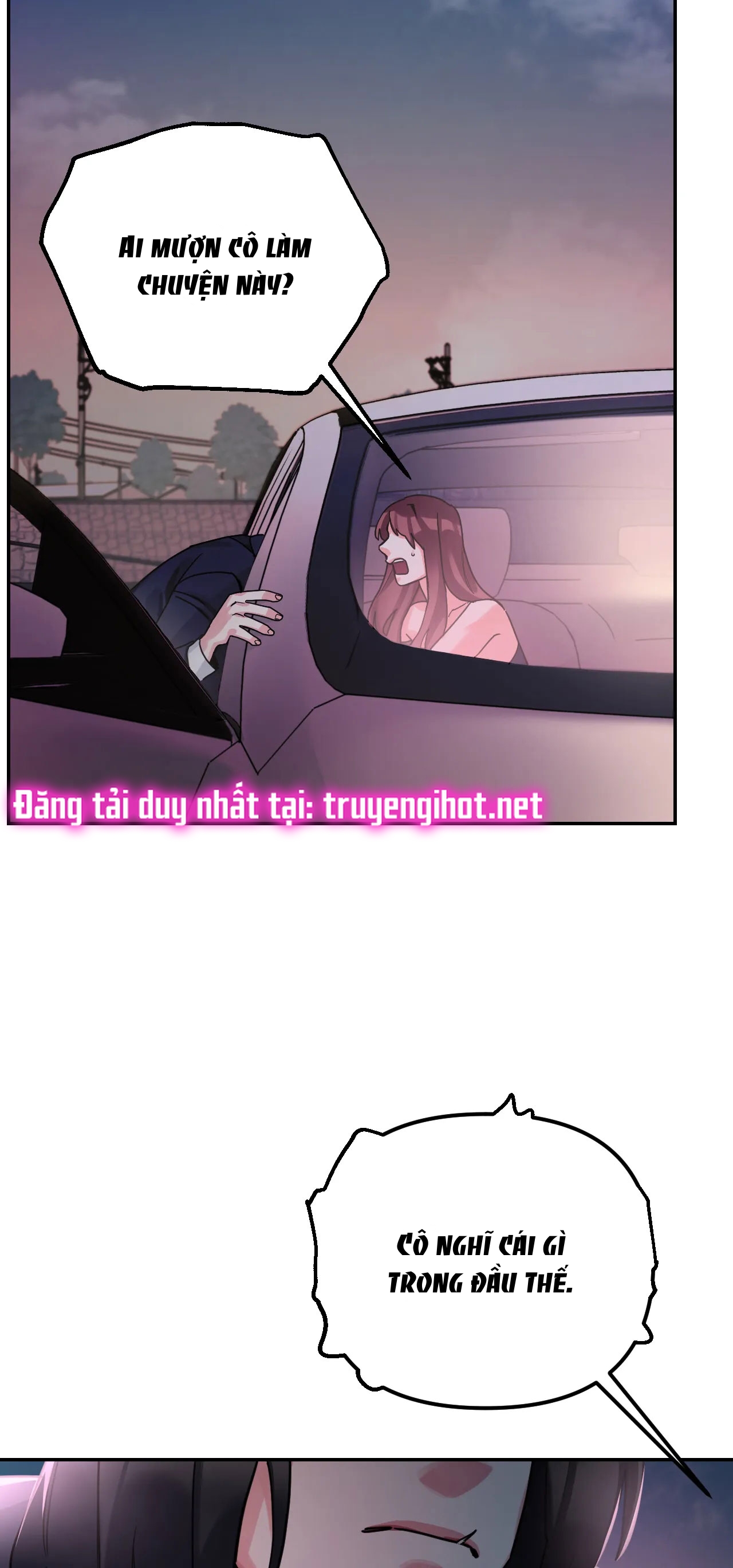 [18+] barrel chapter 4.1 9