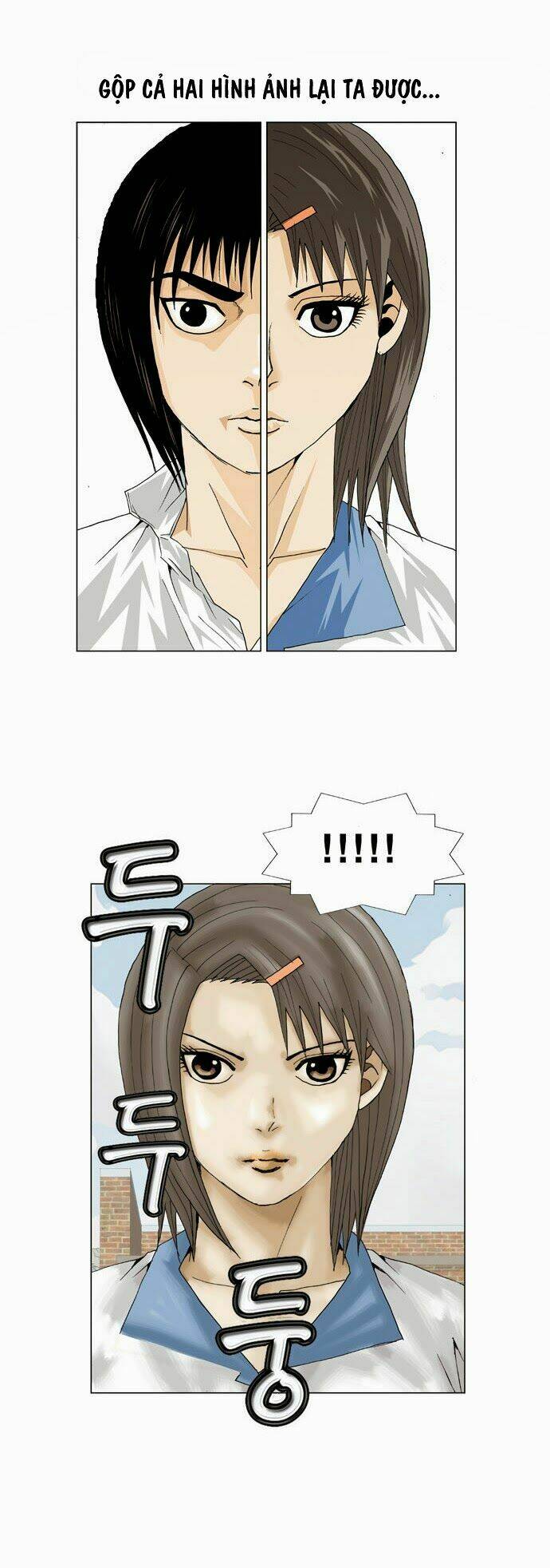 ultimate legend: kang hae hyo chapter 12 44