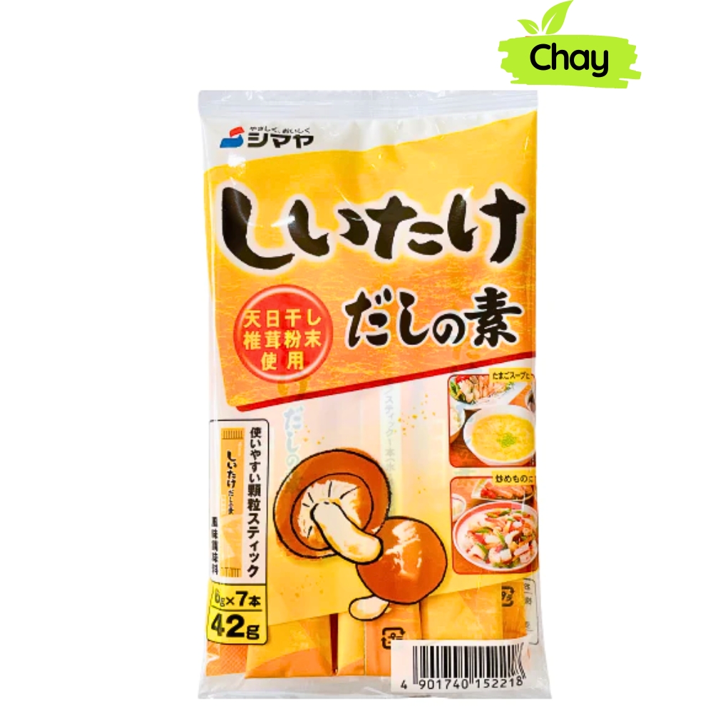 Bột Nêm Từ Nấm Hương Shiitake Dashi No Moto (Shimaya) 42G