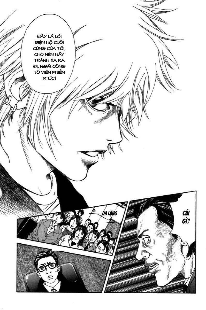 m.c.law chapter 5.7 9