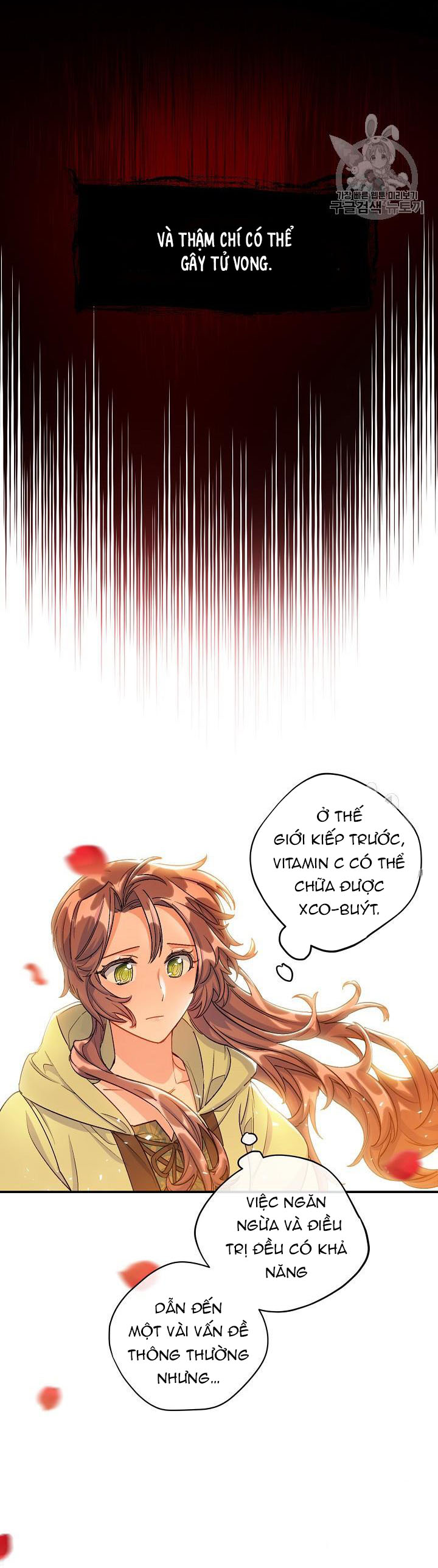 50 công thức pha trà của nữ công tước chapter 61 12