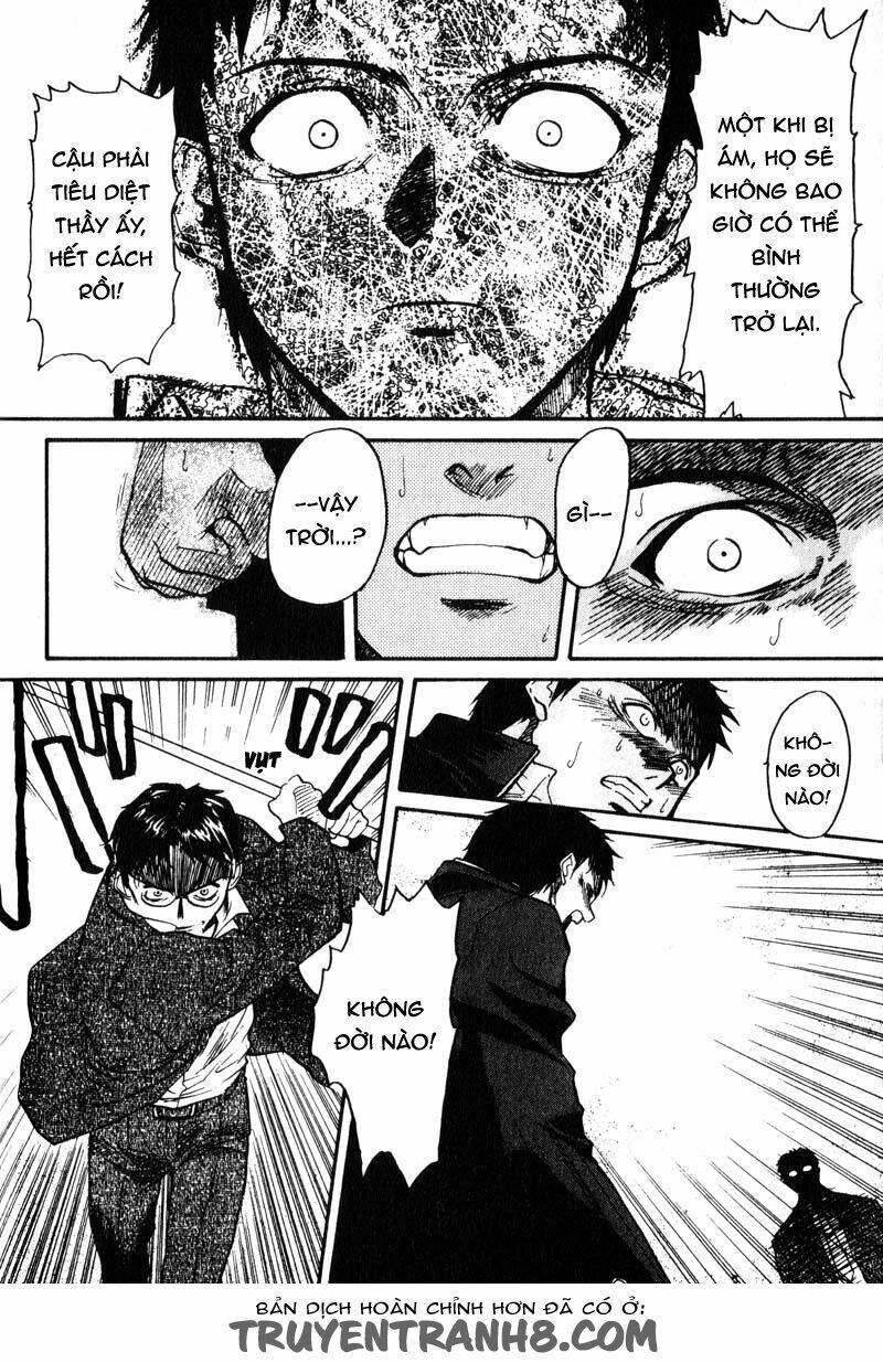 kamunagara chapter 5 11