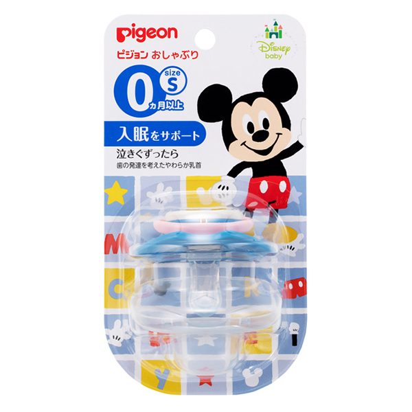 Ty giả Pigeon mickey – size S (0-3 tháng)