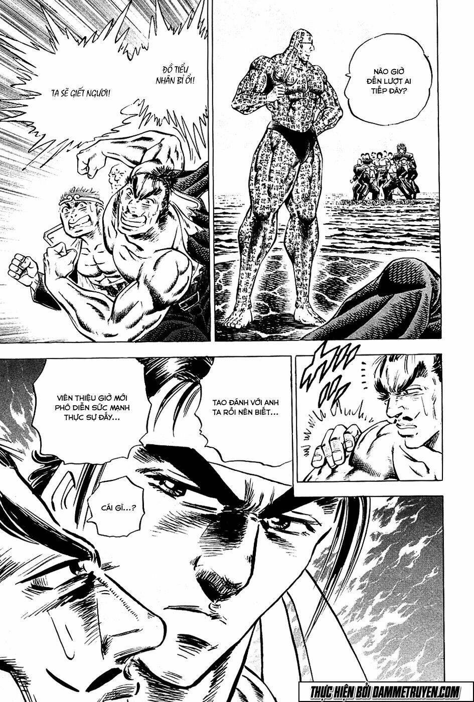 akakatsuki!! otokojuku - seinen yo, taishi wo idake chapter 60 5