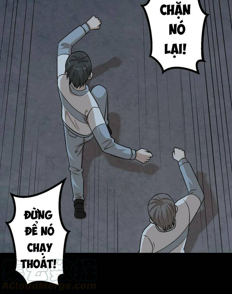 đai ca trở lại tuổi 16 chapter 113 12