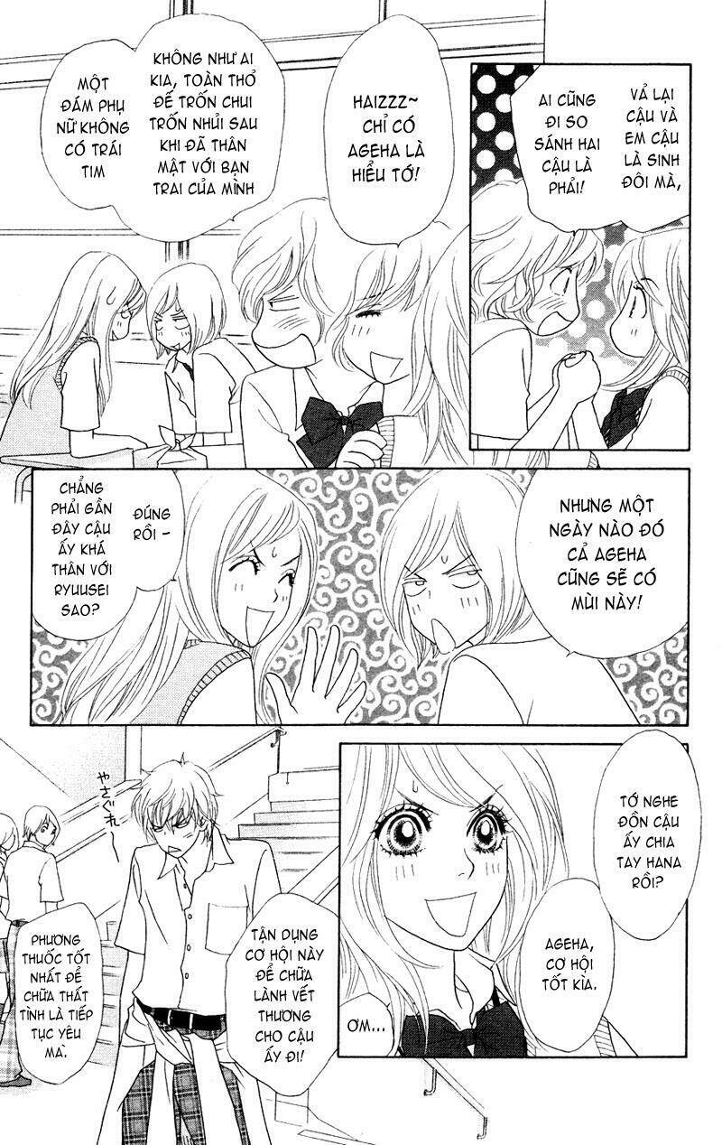 papillon hana to chou chapter 18 8