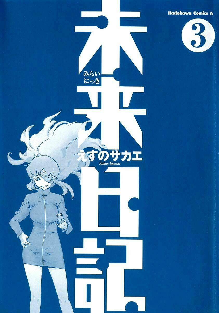 nhật kí tương lai chapter 9 4