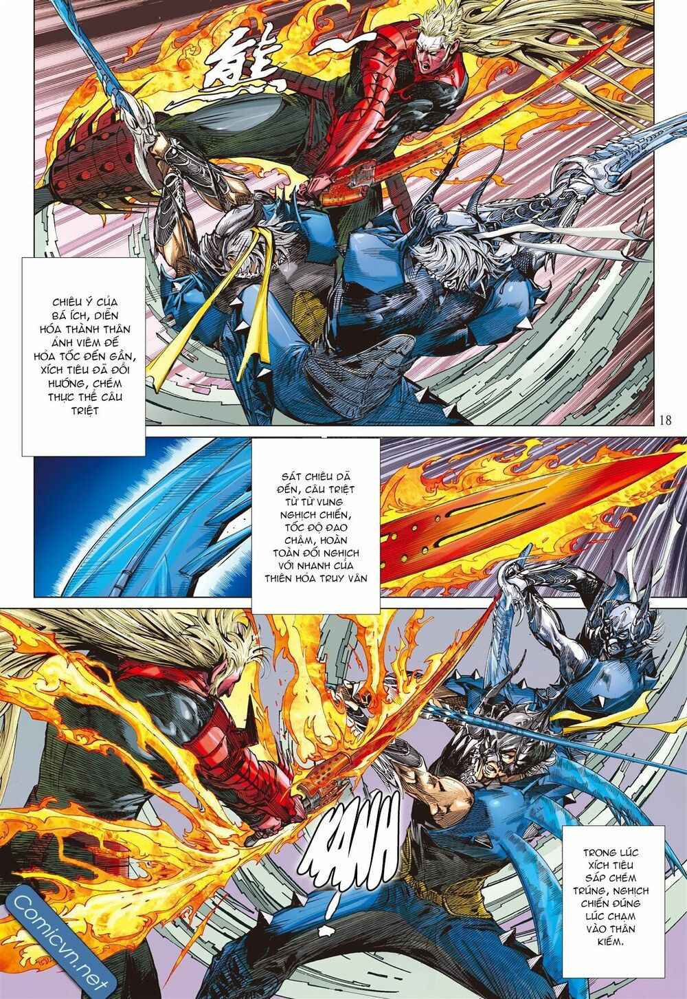 sơn hải kinh truyện chapter 134 17