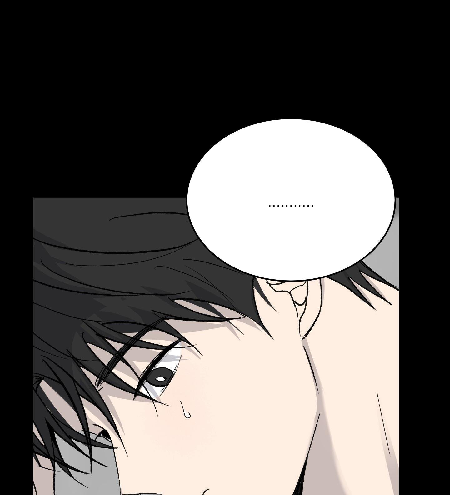 missing romance chapter 48 47