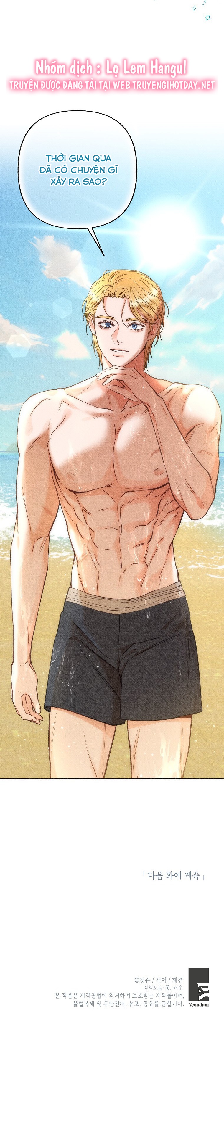 chàng trai đa nhân cách của tôi chapter 29 50