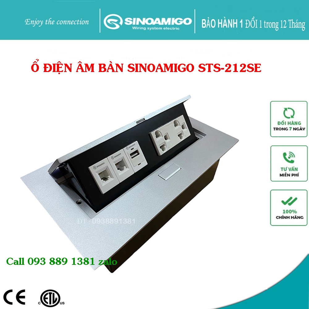 Hộp điện âm bàn đa năng Sinoamigo STS-212SE màu bạc
