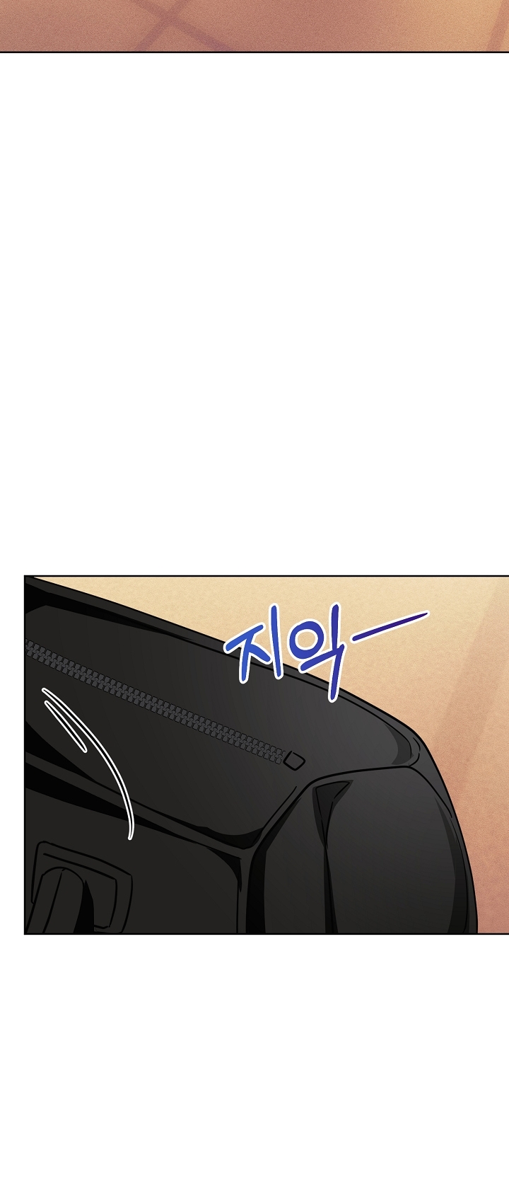 11336 chapter 21.1 - Trang 22