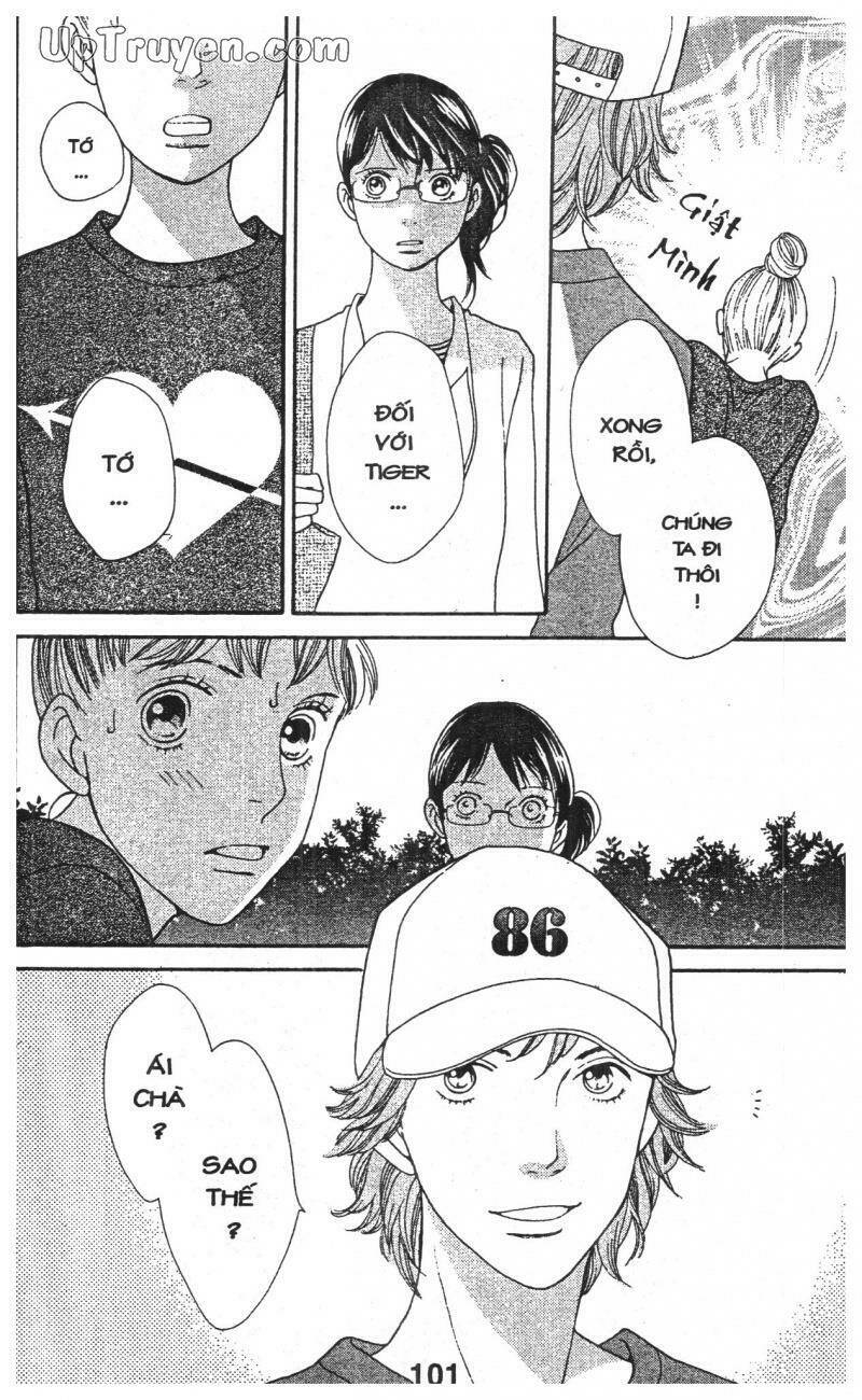 tigers and wolves chapter 2 101