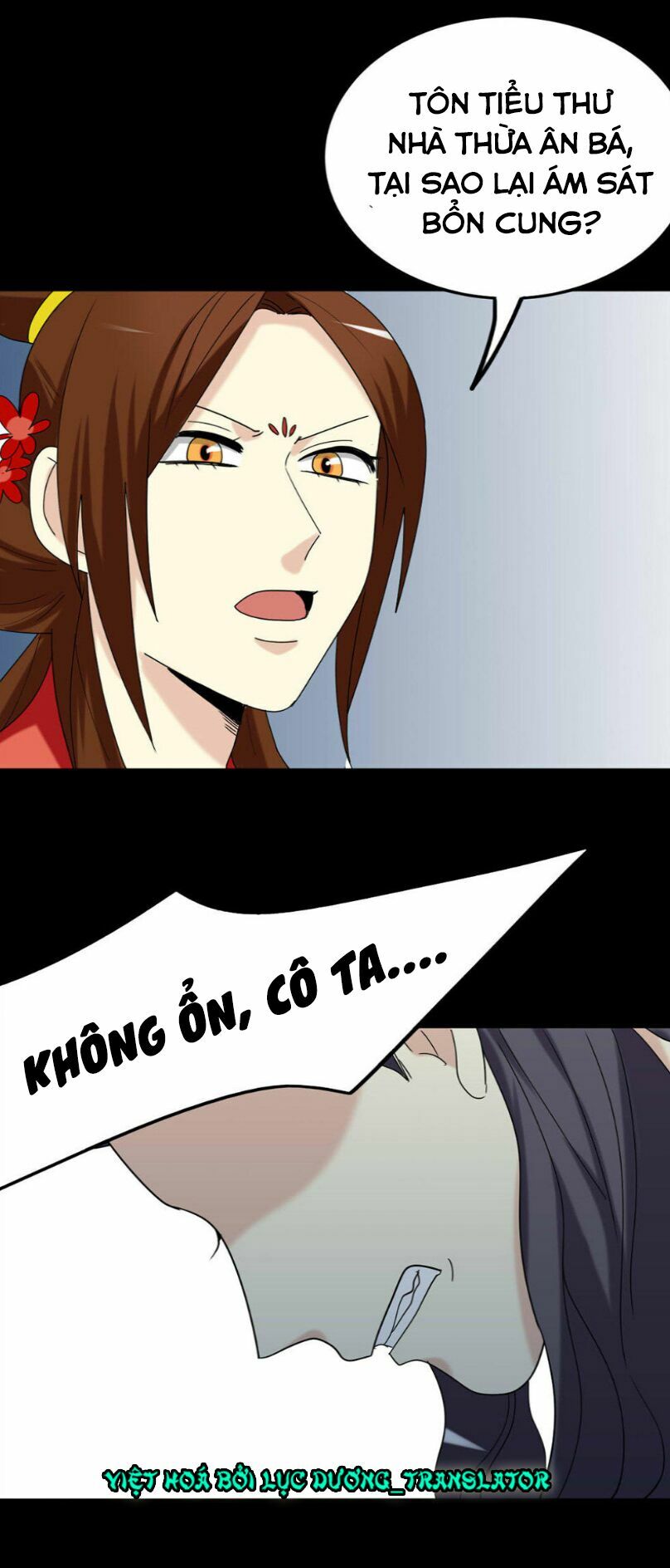 lưỡng bất nghi (full) chapter 143 21