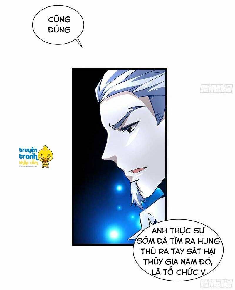 cường sủng hào môn tiểu manh thê chapter 52 4