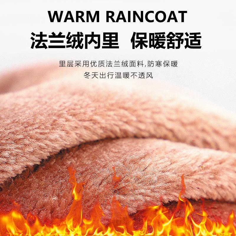 Giao hàng nhanh mùa đông áo mưa lông cừu điện xe ô tô nam trưởng thành dày chống gió lạnh và ấm toàn thân kính chắn gió