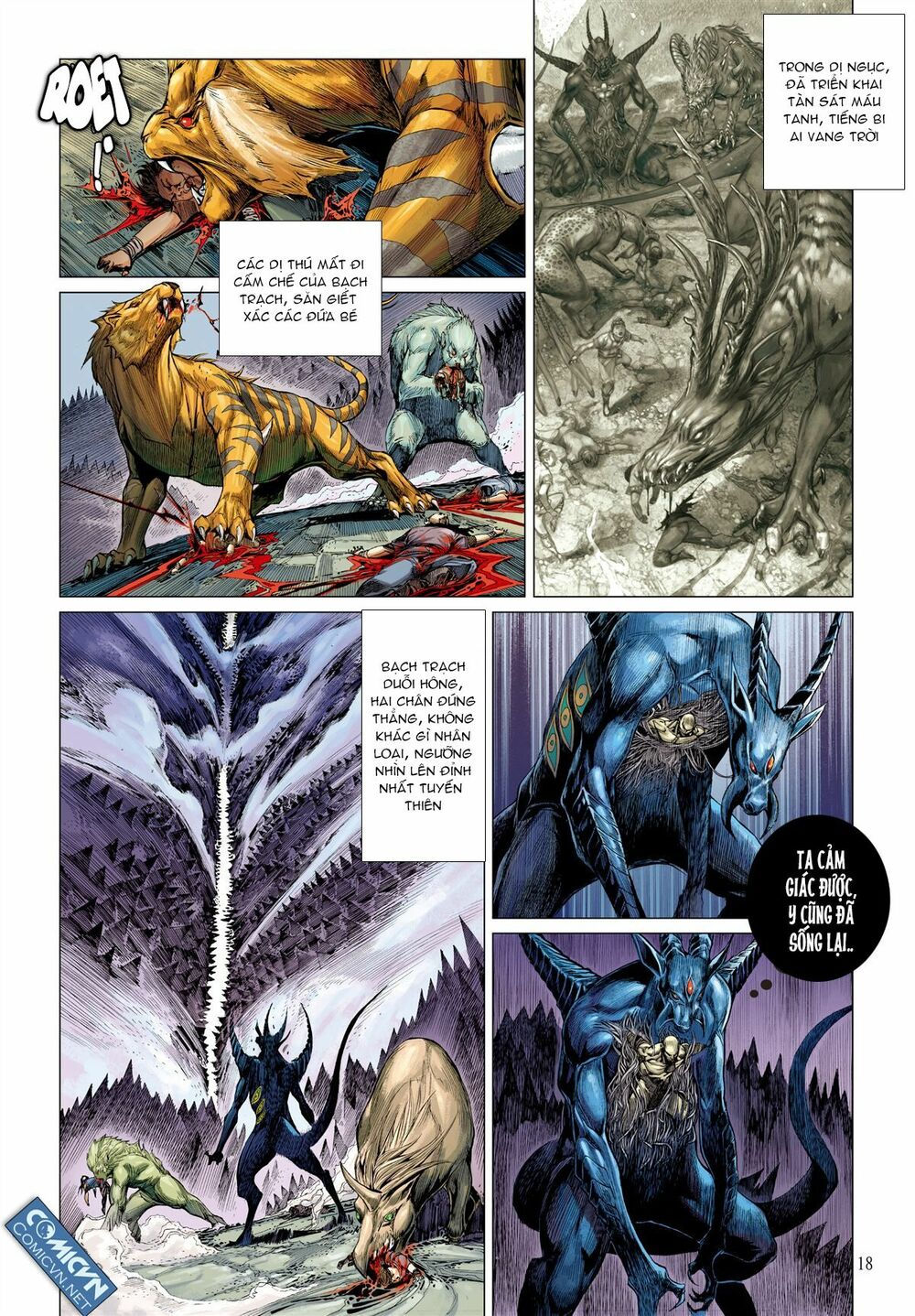 sơn hải kinh truyện chapter 40.2 5