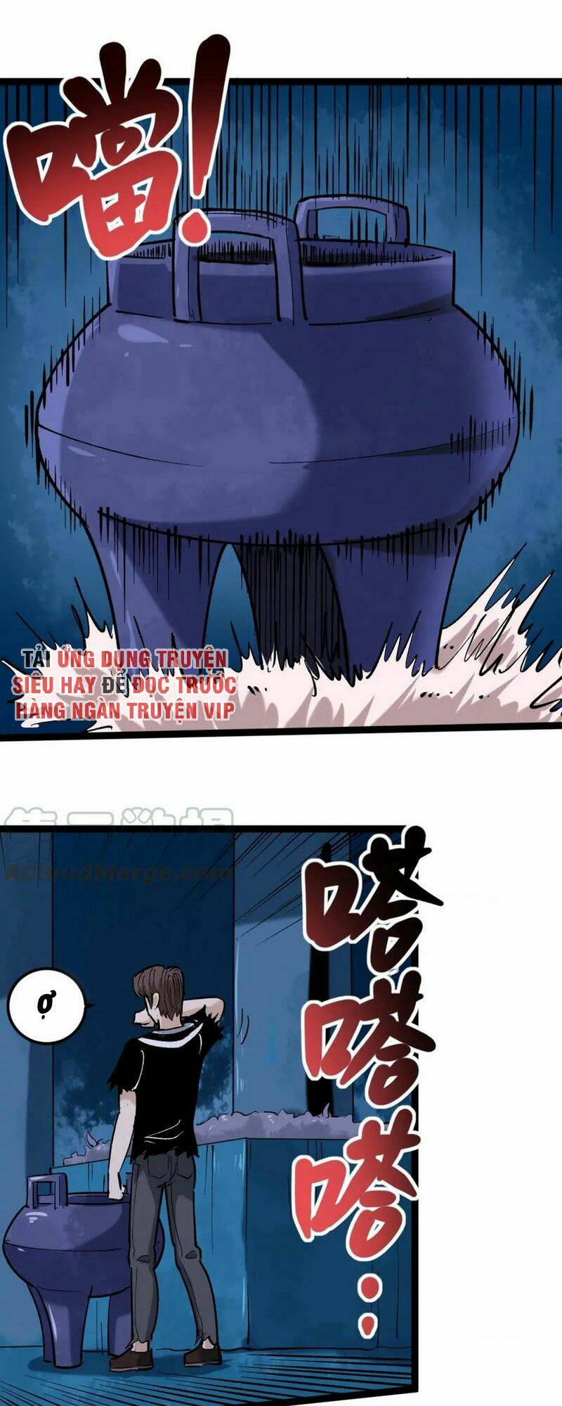 hồi xuân tiểu độc y chapter 76 1