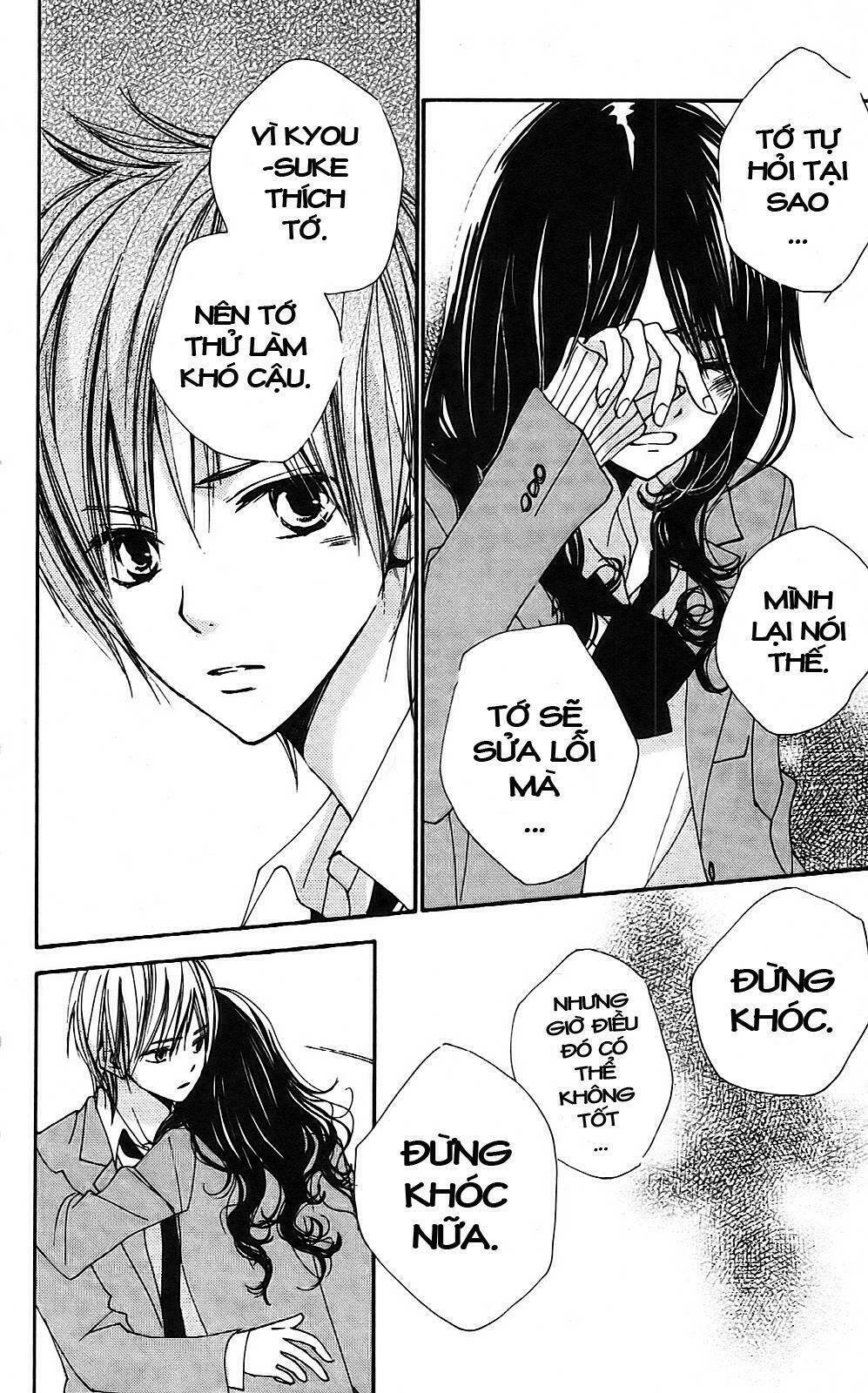 bokura wa itsumo chapter 6 14