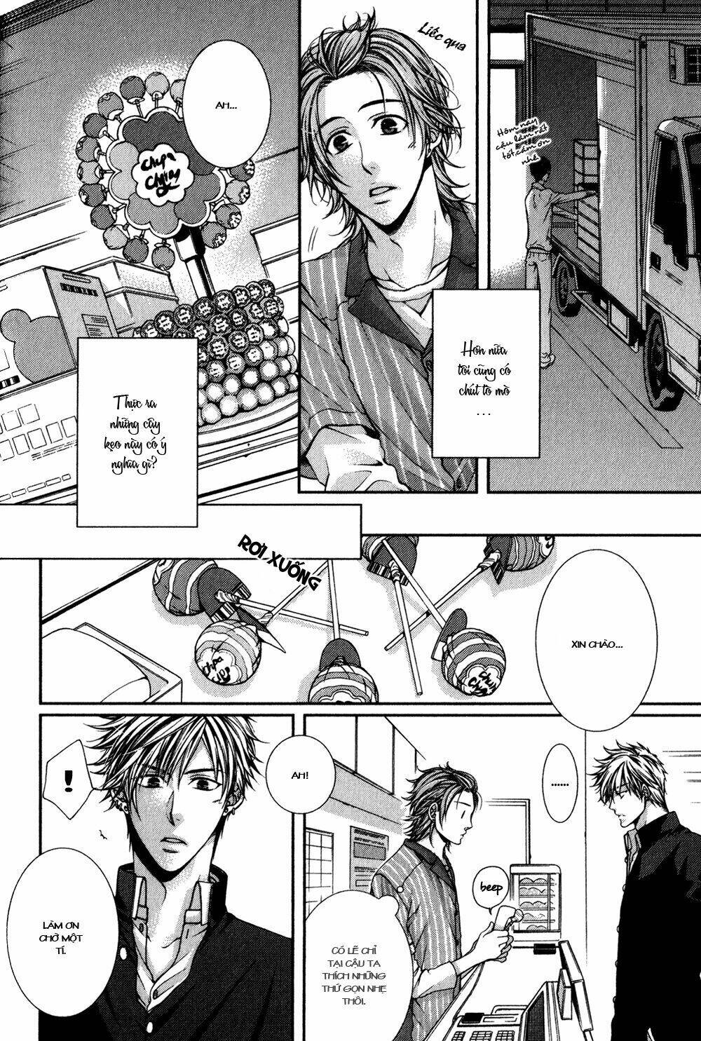 24 jikan eigyouchuu chapter 1 15