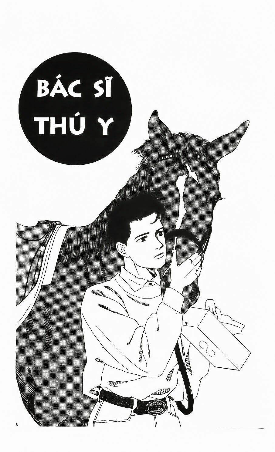 doubutsu no oishasan chapter 8 2